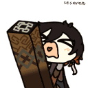 zhong_dong Discord emoji