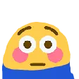 FlushBlue