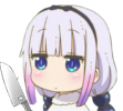 ss_kannaknife Discord emoji