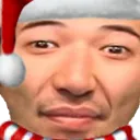 pogO
