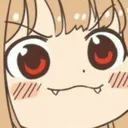 Holo Holo
