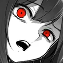 Huh Huh