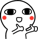 Creepythumbsup Discord emoji