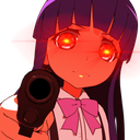 RikaGun Discord emoji