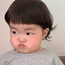 ammhmm Discord Emoji