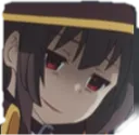 Meguded Discord Emoji