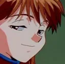 smug
