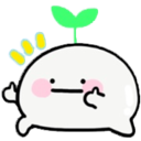 thumbsup Discord emoji