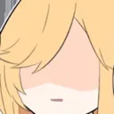 richiedisgust
