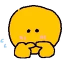 SN_shymoment