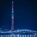 tokyoskytree