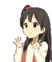 EastAnime86 Discord Emoji