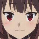 MeguUwU Discord emoji