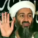 OSAMA