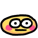FlushedHelpMe