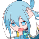 NotLikeAqua Discord emoji