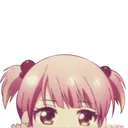 smolShinobuPeek