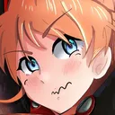 ShyAsuka Discord Emoji