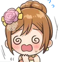 marudizzy