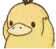 ks_duck_ohno Discord emoji