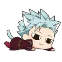 NekoBan