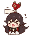 AmberBully Discord emoji