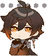 ZhongliThink Discord emoji