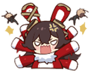 AmberRage Discord emoji