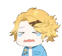 AYhypercry