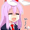 reisen_cry