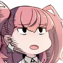 AtlantaTired Discord Emoji