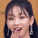 aKarinaShock Discord Emoji