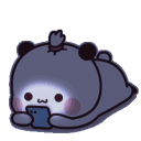 Panda Lurk pandalurk Discord Emoji