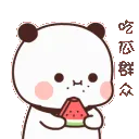 PandaWatermelon