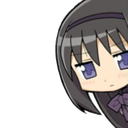 WGHomuraPeek Discord emoji