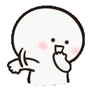 awesthapit Discord emoji