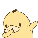 duckdab