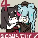 gummysclue4