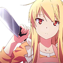 PlanC Discord emoji