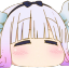kannatired Discord emoji