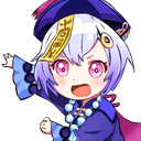 QiqiNobully_GM Discord emoji