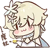 1MoraPls_GM