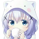 Ag Neko Sip Discord Emoji