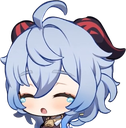 GanyuSleepy_GM Discord emoji