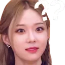 WinterWhat Discord Emoji