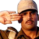 Sirji Sirji