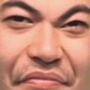 angrychamp Discord emoji