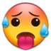 samsunghot Discord emoji