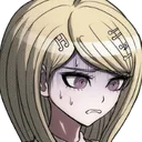 kaede