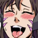 Ahego